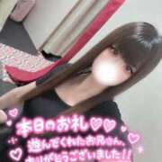 はなみ 本日のお礼💓 逆電車ごっこ ～GLAMOROUS TRAIN～