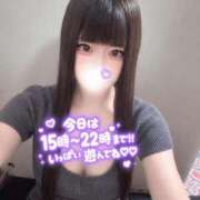 ヒメ日記 2026/09/20 12:52 投稿 はなみ 逆電車ごっこ ～GLAMOROUS TRAIN～