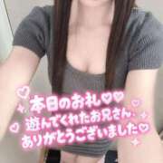 ヒメ日記 2026/09/20 19:00 投稿 はなみ 逆電車ごっこ ～GLAMOROUS TRAIN～