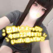 ヒメ日記 2026/09/23 15:30 投稿 はなみ 逆電車ごっこ ～GLAMOROUS TRAIN～