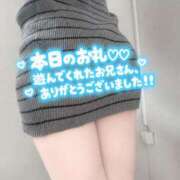 ヒメ日記 2026/09/27 12:41 投稿 はなみ 逆電車ごっこ ～GLAMOROUS TRAIN～