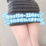 ヒメ日記 2026/10/04 12:50 投稿 はなみ 逆電車ごっこ ～GLAMOROUS TRAIN～