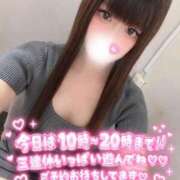 ヒメ日記 2026/10/11 08:48 投稿 はなみ 逆電車ごっこ ～GLAMOROUS TRAIN～