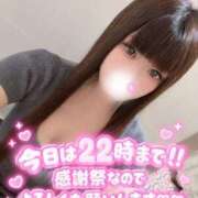 ヒメ日記 2026/10/21 15:47 投稿 はなみ 逆電車ごっこ ～GLAMOROUS TRAIN～