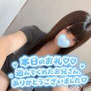 ヒメ日記 2026/10/21 22:14 投稿 はなみ 逆電車ごっこ ～GLAMOROUS TRAIN～