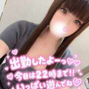 ヒメ日記 2026/10/24 14:56 投稿 はなみ 逆電車ごっこ ～GLAMOROUS TRAIN～