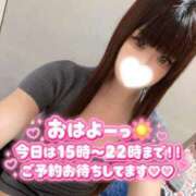 ヒメ日記 2026/10/30 09:16 投稿 はなみ 逆電車ごっこ ～GLAMOROUS TRAIN～