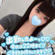 ヒメ日記 2026/10/30 15:16 投稿 はなみ 逆電車ごっこ ～GLAMOROUS TRAIN～
