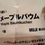 ヒメ日記 2025/08/08 14:14 投稿 高森　みお Oasis(薬研堀)