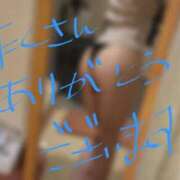 ヒメ日記 2026/01/01 00:04 投稿 高森　みお Oasis(薬研堀)