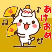 せな 明けましておめでとうございます。せな。 尼崎人妻援護会