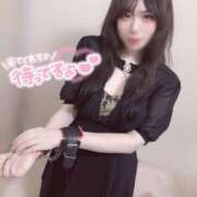 ヒメ日記 2025/09/17 19:39 投稿 Ｈ★Ｇ美空 マネLOVE