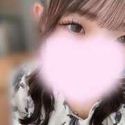 はる あなたに届け💌💕💕💕 Gossip girl