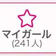 ヒメ日記 2025/08/10 13:54 投稿 【雛鶴 りりむ】 梅田ムチSpa女学院