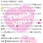 ヒメ日記 2025/07/20 22:38 投稿 小島ちほ 月の真珠-新宿-