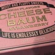 ヒメ日記 2026/04/30 13:35 投稿 あかり 大宮ウィング