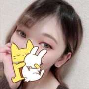 みすず この前 ソープランド看護学院ディエックス