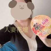 ヒメ日記 2025/06/19 20:27 投稿 うらら モアグループ 土浦人妻花壇