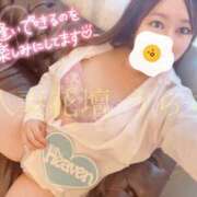 ヒメ日記 2025/07/27 11:51 投稿 うらら モアグループ 土浦人妻花壇