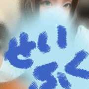 ヒメ日記 2025/10/07 15:16 投稿 もえ 錦センター