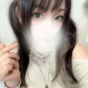 ヒメ日記 2025/11/04 04:52 投稿 もえ 錦センター