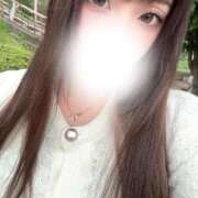 ヒメ日記 2025/11/07 06:02 投稿 もえ 錦センター