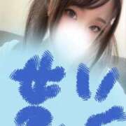 ヒメ日記 2025/11/14 10:42 投稿 もえ 錦センター