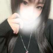 ヒメ日記 2025/11/21 09:02 投稿 もえ 錦センター