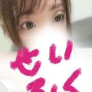 ヒメ日記 2026/02/04 02:12 投稿 もえ 錦センター