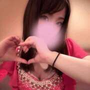 ヒメ日記 2026/02/14 08:12 投稿 もえ 錦センター