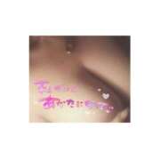 ヒメ日記 2025/08/25 18:17 投稿 きこ 奥様さくら日本橋店