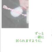 ヒメ日記 2025/09/18 18:37 投稿 きこ 奥様さくら日本橋店