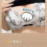 ヒメ日記 2025/09/20 17:02 投稿 きこ 奥様さくら日本橋店