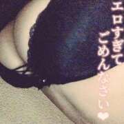 ヒメ日記 2025/09/21 18:27 投稿 きこ 奥様さくら日本橋店