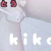 ヒメ日記 2025/09/26 11:38 投稿 きこ 奥様さくら日本橋店