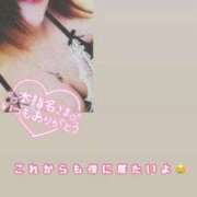 ヒメ日記 2025/09/29 10:26 投稿 きこ 奥様さくら日本橋店