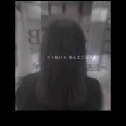 ヒメ日記 2025/10/04 10:38 投稿 きこ 奥様さくら日本橋店