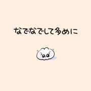 ヒメ日記 2025/10/04 11:10 投稿 きこ 奥様さくら日本橋店