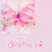 ヒメ日記 2025/10/05 09:19 投稿 きこ 奥様さくら日本橋店