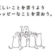 ヒメ日記 2025/10/09 10:36 投稿 きこ 奥様さくら日本橋店
