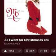 ヒメ日記 2025/10/09 15:57 投稿 きこ 奥様さくら日本橋店