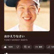 ヒメ日記 2025/10/10 14:37 投稿 きこ 奥様さくら日本橋店