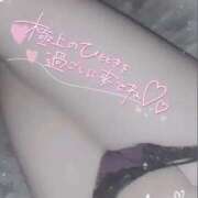 ヒメ日記 2025/10/14 11:55 投稿 きこ 奥様さくら日本橋店