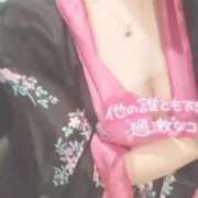 ヒメ日記 2025/10/18 14:49 投稿 きこ 奥様さくら日本橋店