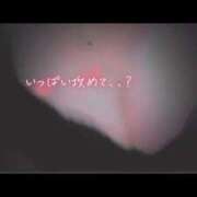 ヒメ日記 2025/10/23 20:16 投稿 きこ 奥様さくら日本橋店