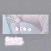 ヒメ日記 2025/10/29 21:06 投稿 きこ 奥様さくら日本橋店