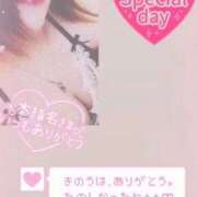 ヒメ日記 2025/11/05 12:52 投稿 きこ 奥様さくら日本橋店