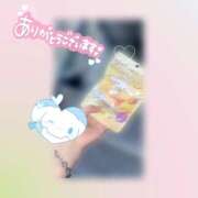 ヒメ日記 2025/11/11 15:58 投稿 きこ 奥様さくら日本橋店
