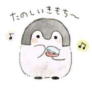 ヒメ日記 2025/11/12 13:02 投稿 きこ 奥様さくら日本橋店