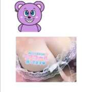 ヒメ日記 2025/11/18 07:56 投稿 きこ 奥様さくら日本橋店